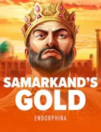 samarkands gold - logo
